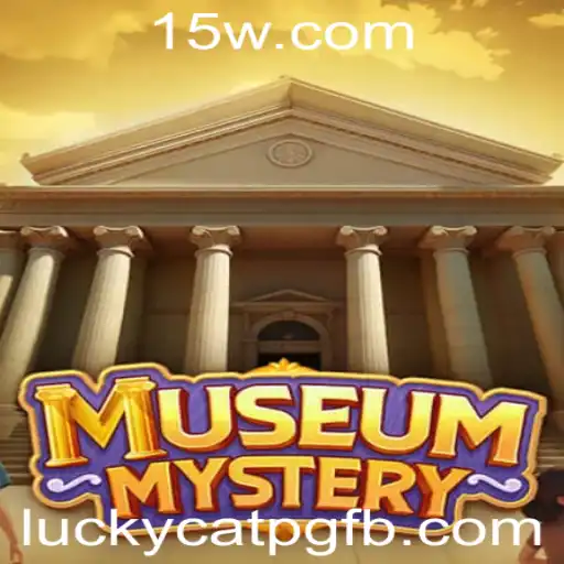 Desvendando os Mistérios de MuseumMystery