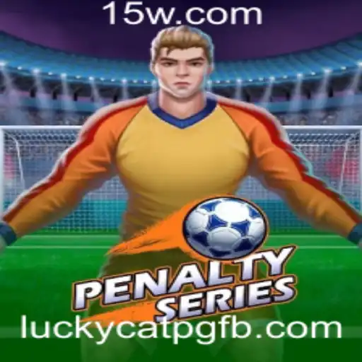 Descobrindo o Empolgante Jogo PenaltySeries Inspirado por LuckyCatPG