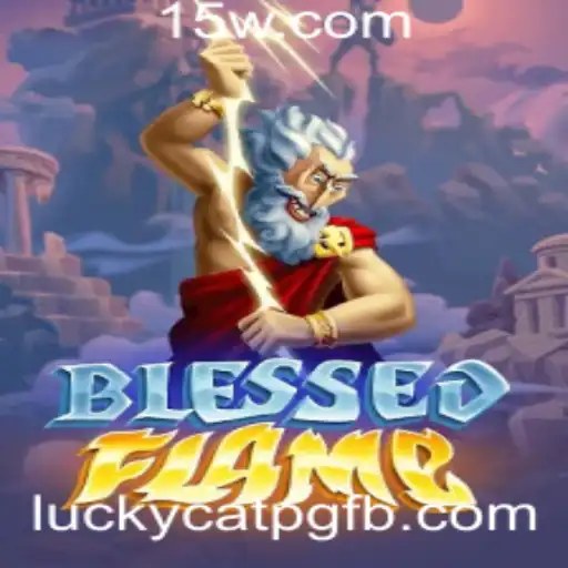 Explorando o Jogo BlessedFlame: Uma Aventura Épica