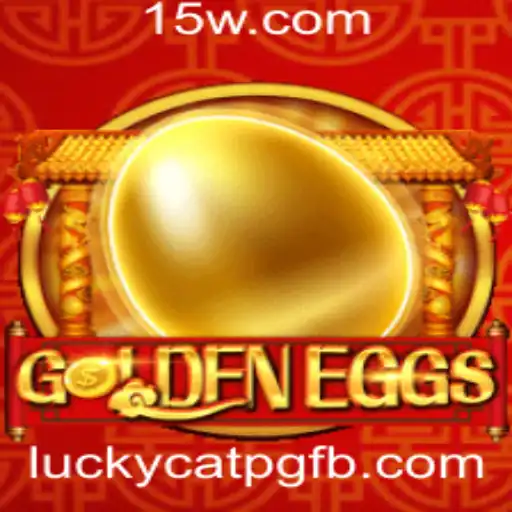 Descubra o Fascinante Jogo GoldenEggs e Como a Palavra-chave Luckycatpg se Enquadra
