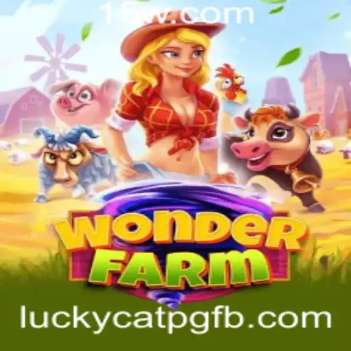 WonderFarm: Explore as Aventuras da Fazenda Encantada